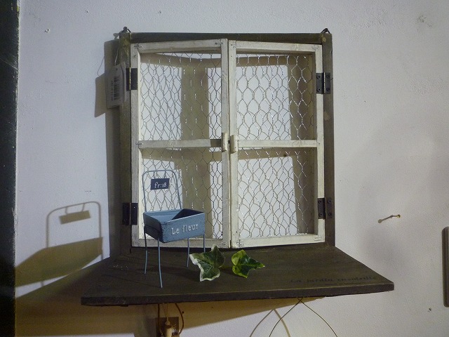 P1100087