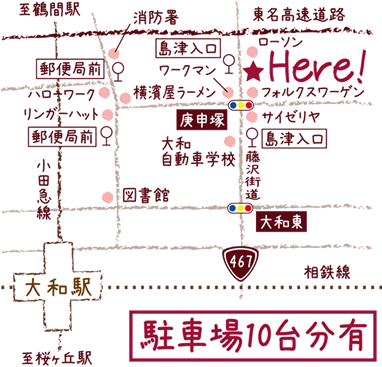 大和駅から里村工務店までの案内図 駐車場10台分有