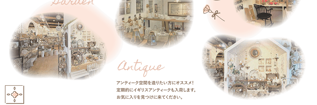 ナチュラルスタイルに合うステンドグラスを取り揃えております。